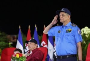 Policía